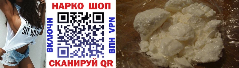 Конопля Елизаветинская