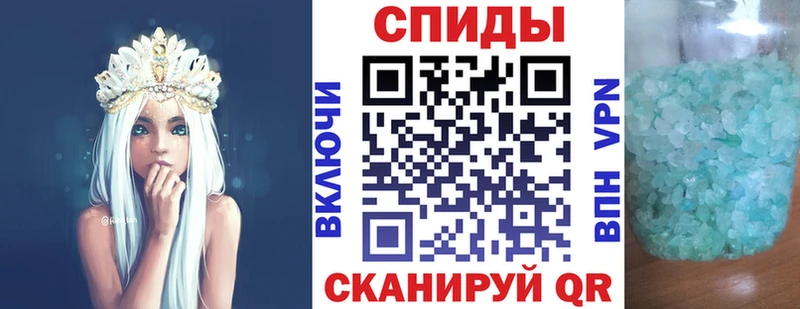 АМФ 98%  Елизаветинская 