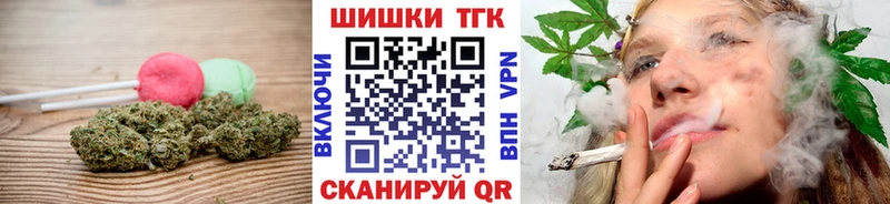 omg ONION  Елизаветинская  Canna-Cookies марихуана 