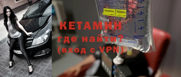2c-b Абинск