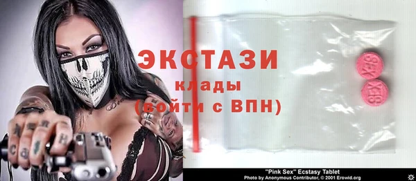 метадон Абаза