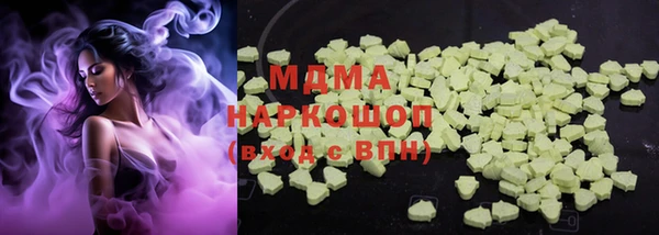 амф Алзамай