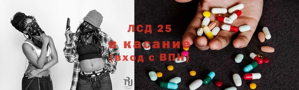 скорость Алексеевка