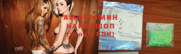 не бодяженный Абдулино