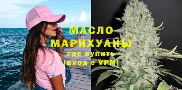не бодяженный Абдулино