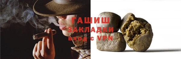 наркотики Касимов
