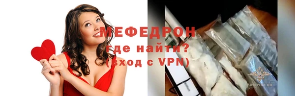 не бодяженный Абдулино