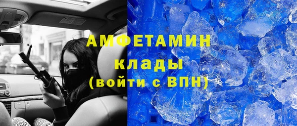 не бодяженный Абдулино