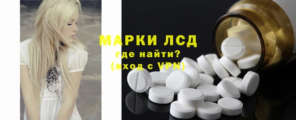 амф Алзамай