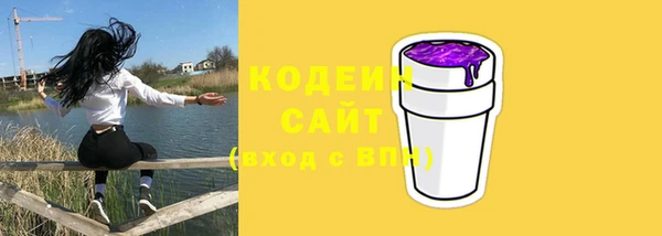 не бодяженный Абдулино