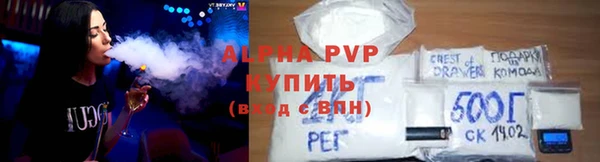2c-b Абинск