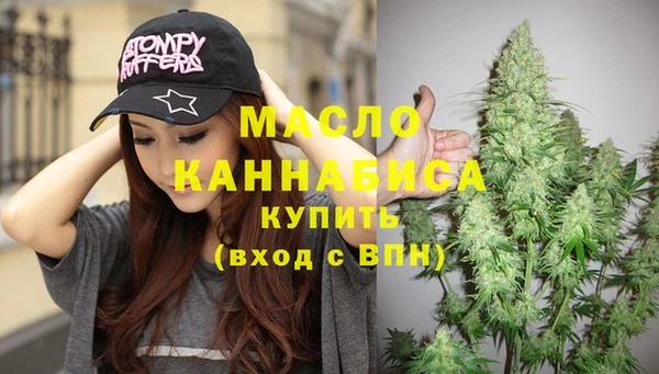 не бодяженный Абдулино