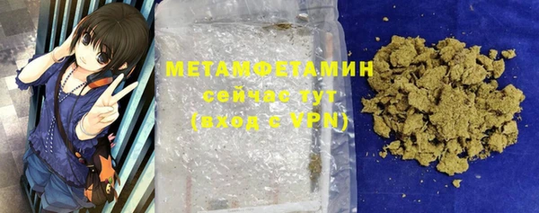не бодяженный Абдулино
