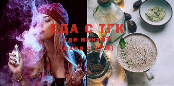 не бодяженный Абдулино