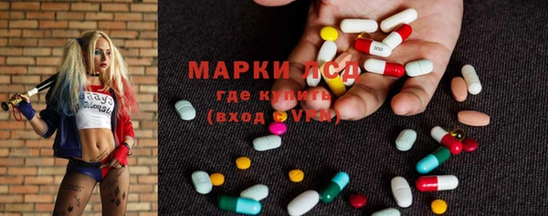 тгк Алексин