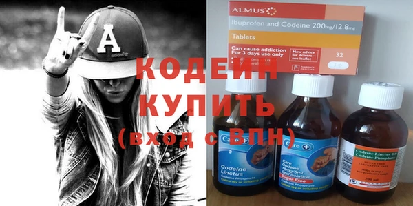 не бодяженный Абдулино
