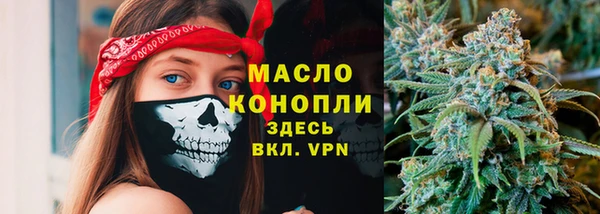 не бодяженный Абдулино