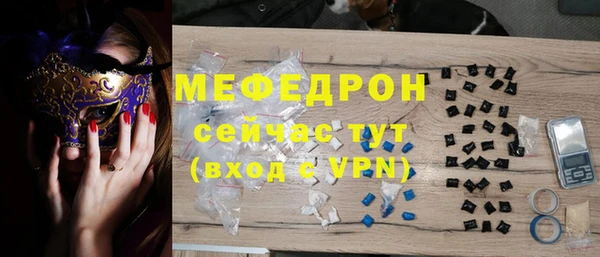 не бодяженный Абдулино