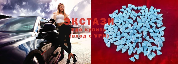 2c-b Абинск