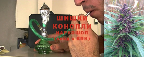 метадон Абаза