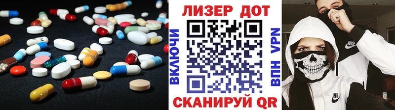 darknet Telegram  продажа наркотиков  Елизаветинская  Лсд 25 экстази кислота 