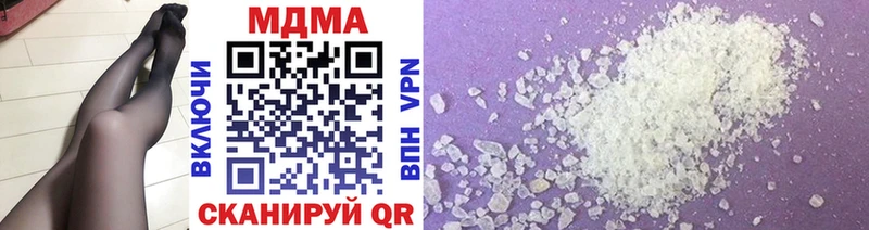 МДМА VHQ  Елизаветинская 