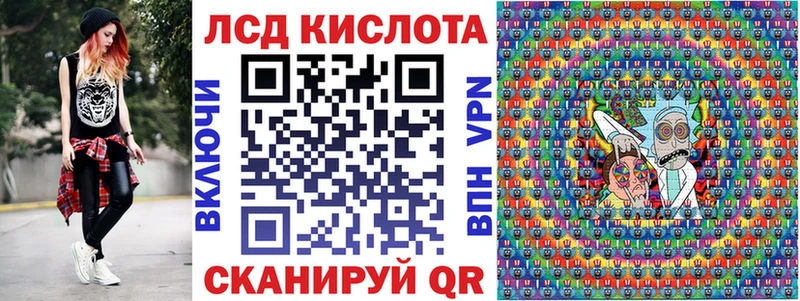 Наркотические марки 1,5мг  ссылка на мегу ссылка  Елизаветинская 